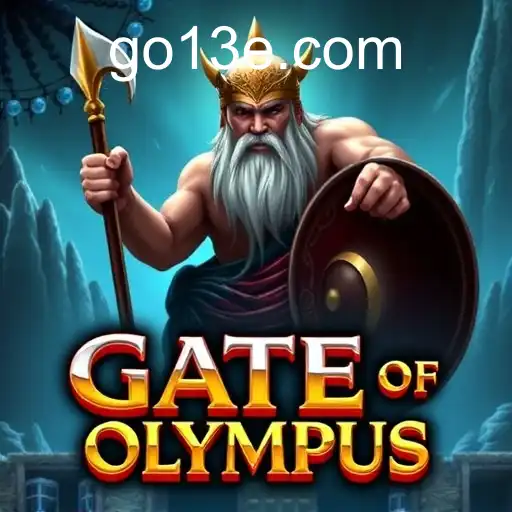 Guia para Maximizar seus Ganhos no Gates of Olympus em 13e com Saque via PIX 2026
